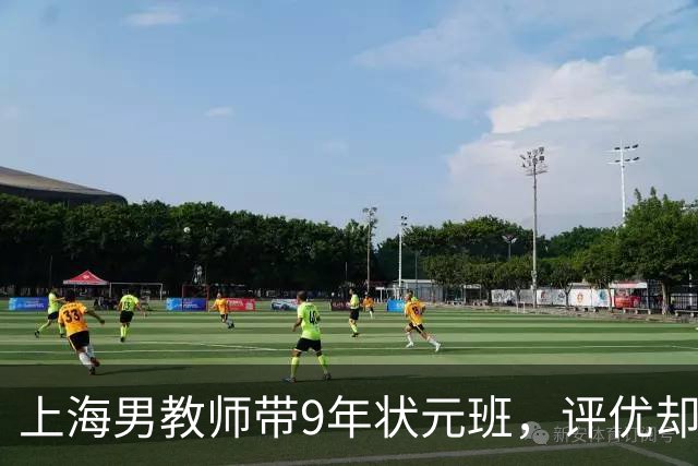 上海男教师带9年状元班，评优却没他。辞职去私立第4天校长来电
