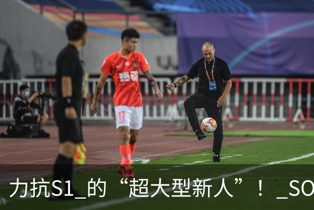 力抗S1 的“超大型新人”！ SOD 超人气练习生嶌田すばる官宣“拍摄贴文”，短短数小时就缔造「破百万」观看次数