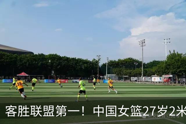 客胜联盟第一！中国女篮27岁2米07王牌闪耀季后赛：辅佐三巨头黑八？