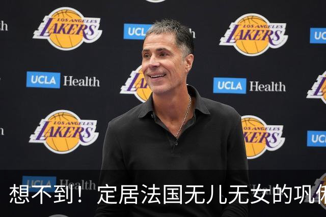 想不到！定居法国无儿无女的巩俐，竟给，76，岁的张艺谋留下一手好牌