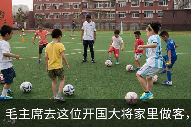 毛主席去这位开国大将家里做客，笑道：让你夫人亲自给我做几个菜