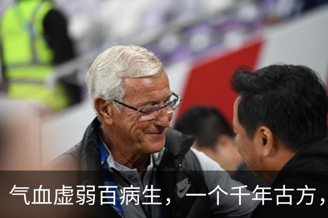 气血虚弱百病生，一个千年古方，可调理眩晕、心悸、失眠、妇科病