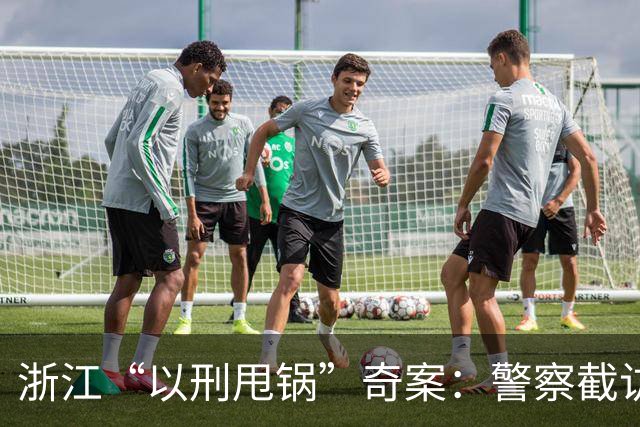 浙江“以刑甩锅”奇案：警察截访发生车祸，七旬访民当了背锅侠