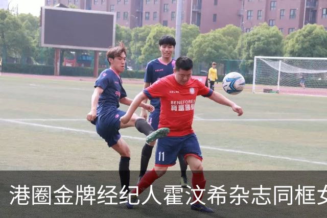 港圈金牌经纪人霍汶希杂志同框女儿，干爹谢霆锋成焦点，亲生爸爸成最大问号