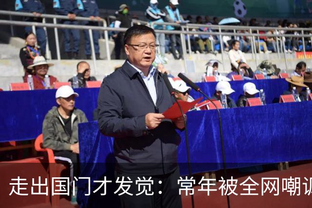 走出国门才发觉：常年被全网嘲讽的印度，其真实实力远超想象